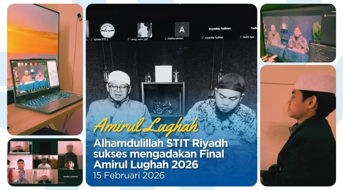 amirul lughah